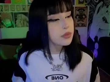 yuhwa —   [268 tokens left]                 #smoke  #squirt   #smalltits  #cosplay  #tattoo 