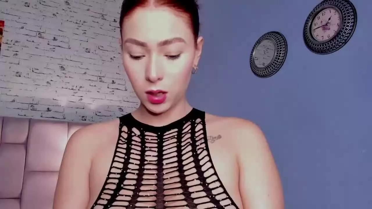 AlanaJoones on Streamray 