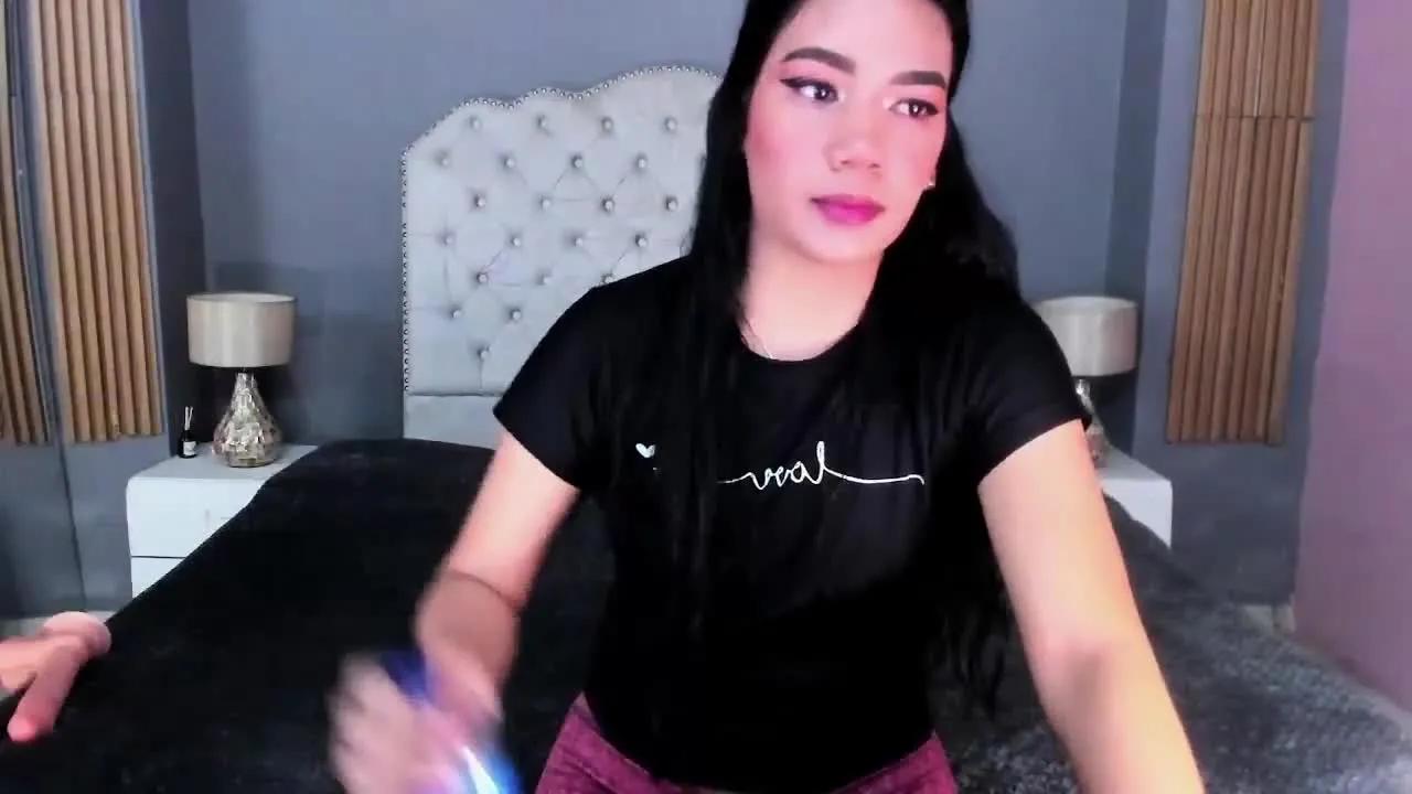 AriaSexyHot on Streamray 