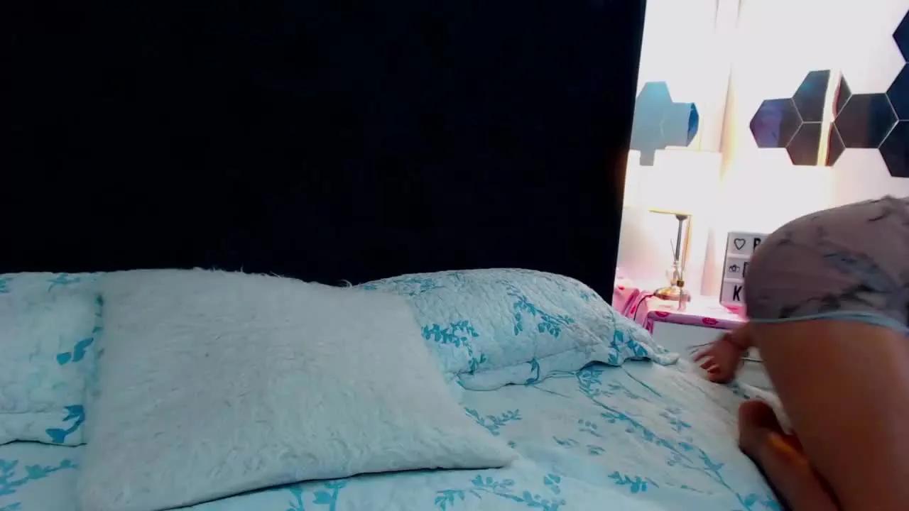 BrendaDiaz on Streamray