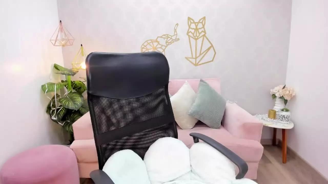 KattiePierce on Streamray 