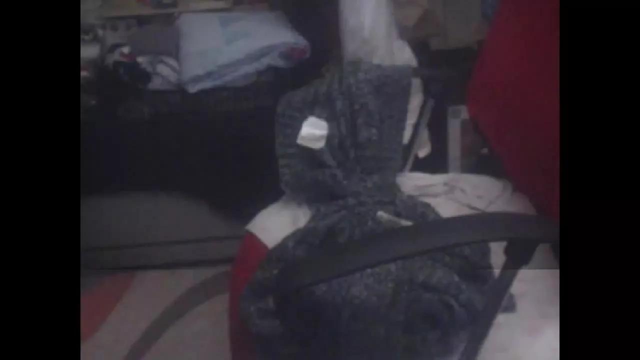 mayalove6969 on Streamray 