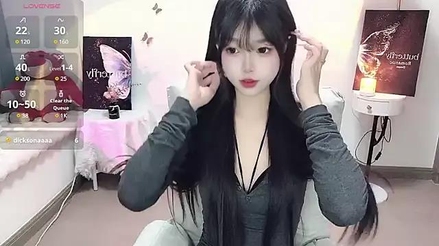 -EEBABY on StripChat 