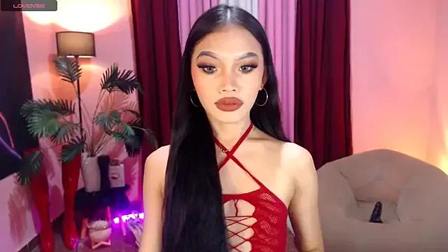 Asianprincess69 — DRAIN MY SEXY BALLS