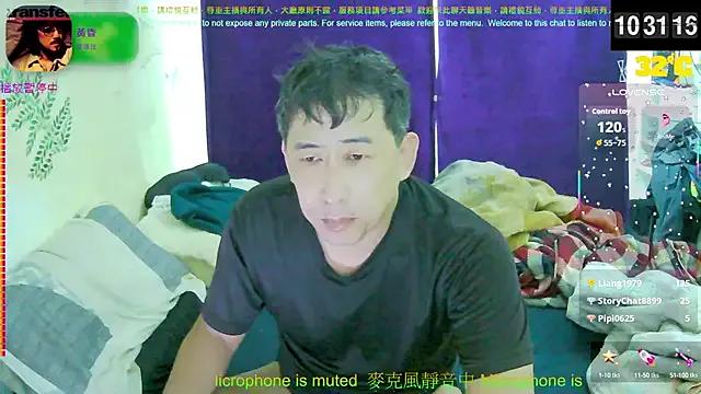 caballero_maduro on StripChat 