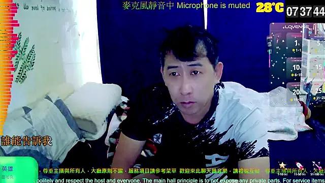 caballero_maduro on StripChat 