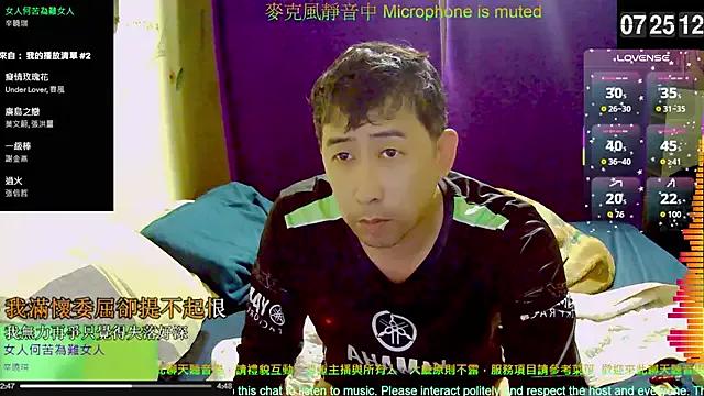 caballero_maduro on StripChat 