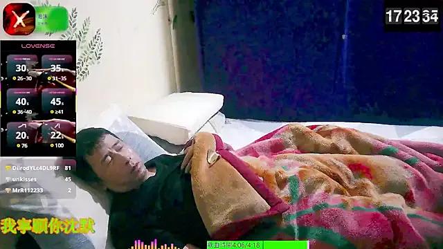 caballero_maduro on StripChat 