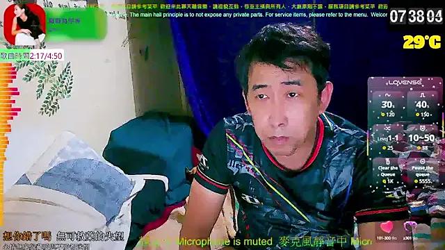 caballero_maduro on StripChat 