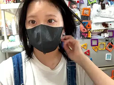 chaco_ — Freechat on StripChat
