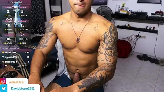 cJuan111 — CUUUUUMM SHOW