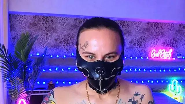 Cool_Freak_ on StripChat 