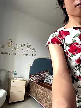 crhong666 — Freechat on StripChat