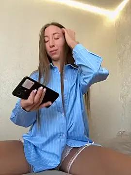 Eva_SweetCatt — LAST TIPPER - :gift: 5 min control toy