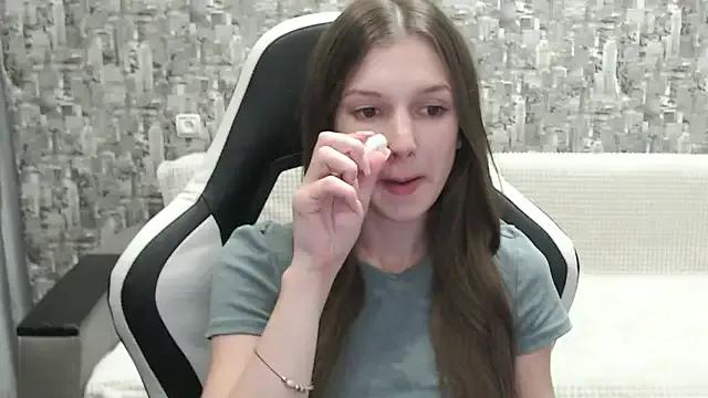 MissMiaCutie — Freechat on StripChat