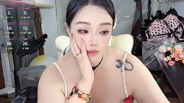 Momoaimao — Freechat on StripChat