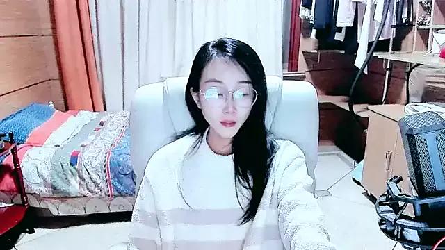 NIAN-er on StripChat 