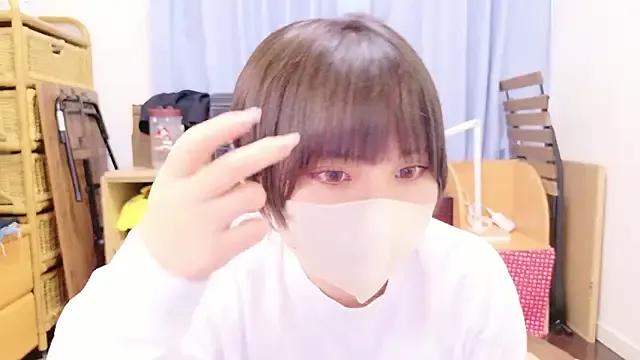 senachinnn — Group on StripChat