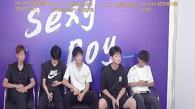sexyboys666888 — 1112