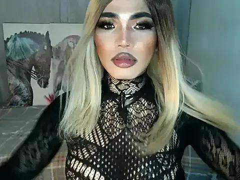 terra_HORSECOCK on StripChat 