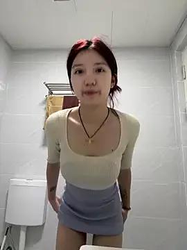 uiui521 on StripChat 