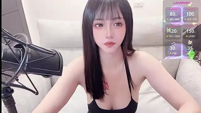 Yucheng_920baby — Freechat on StripChat